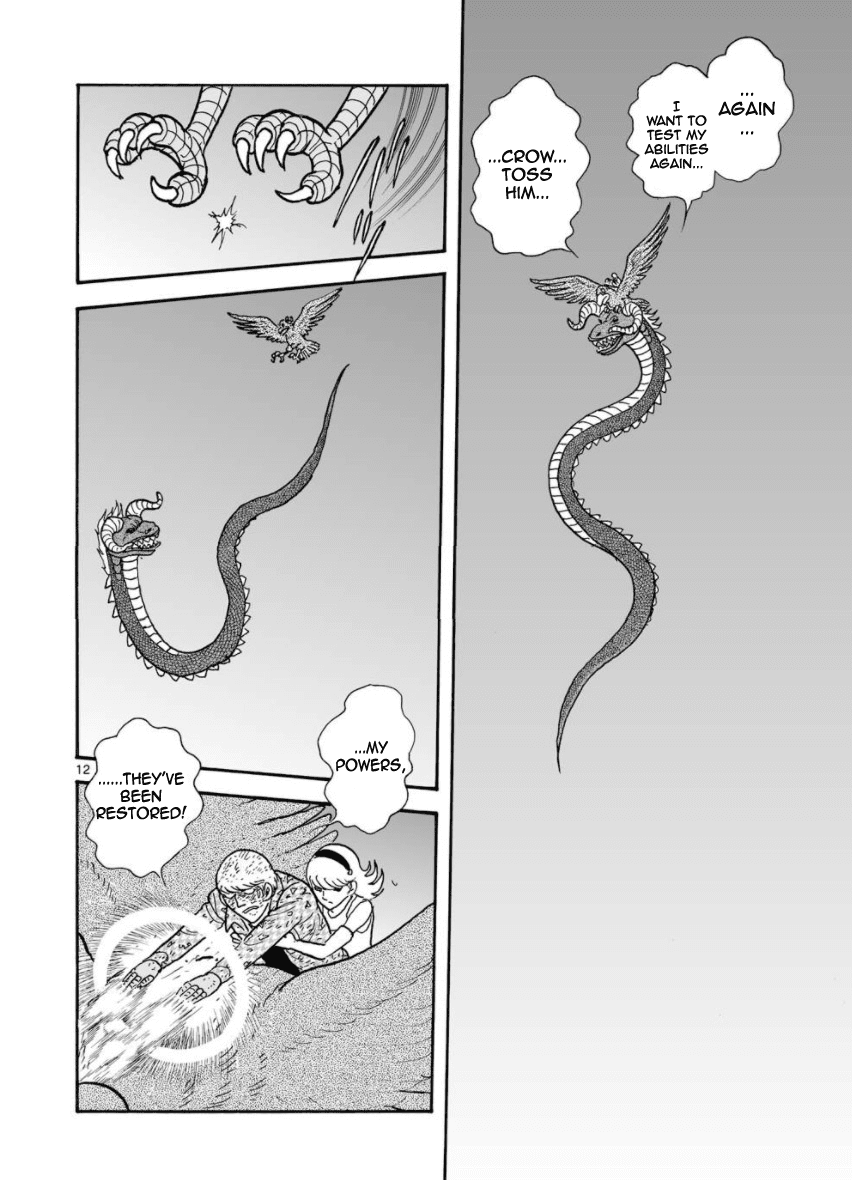 Cyborg 009 - Kanketsu Hen Conclusion - God's War Chapter 27 page 12 - Chapter 27: Mills of Gods