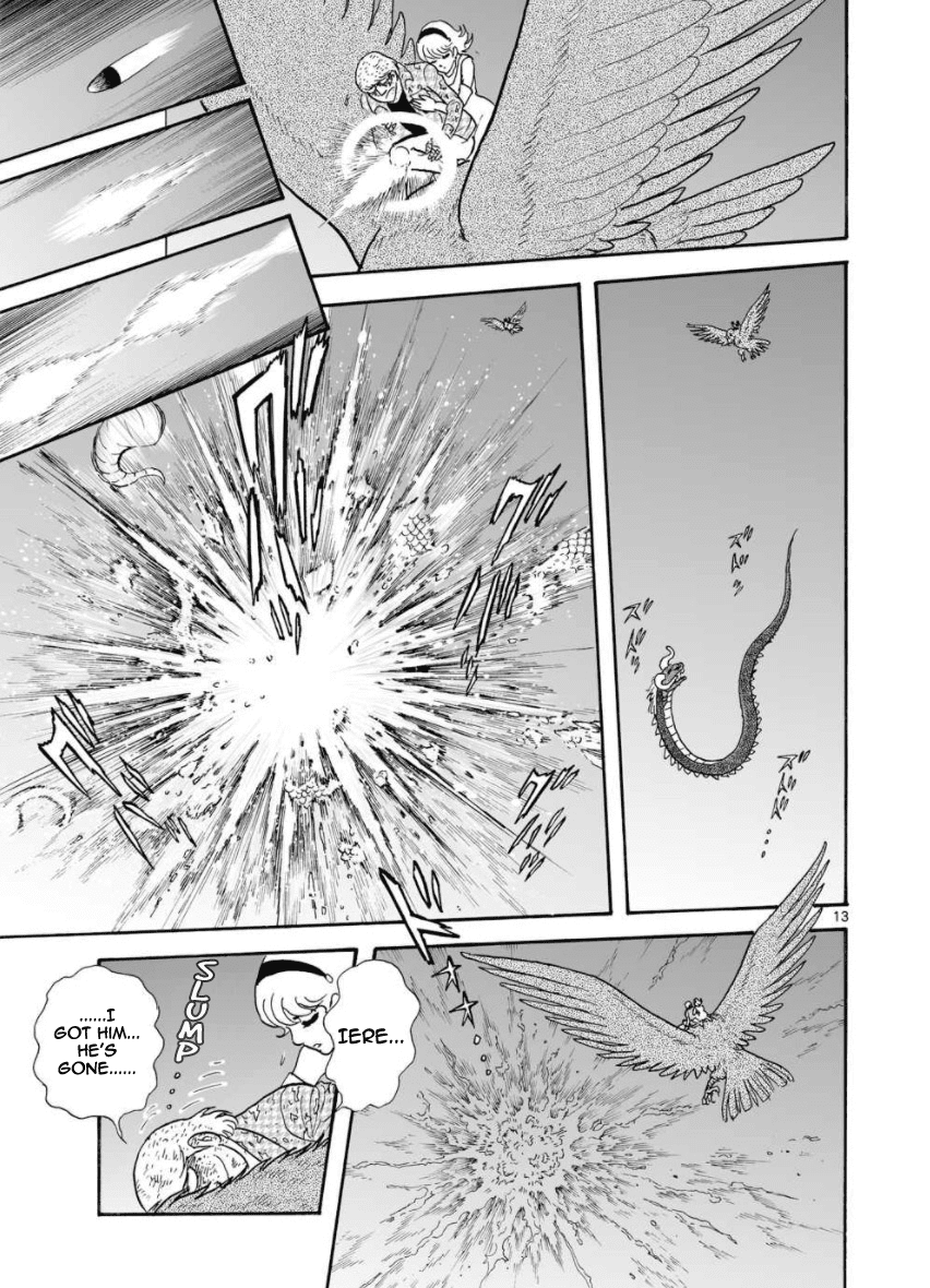 Cyborg 009 - Kanketsu Hen Conclusion - God's War Chapter 27 page 13 - Chapter 27: Mills of Gods