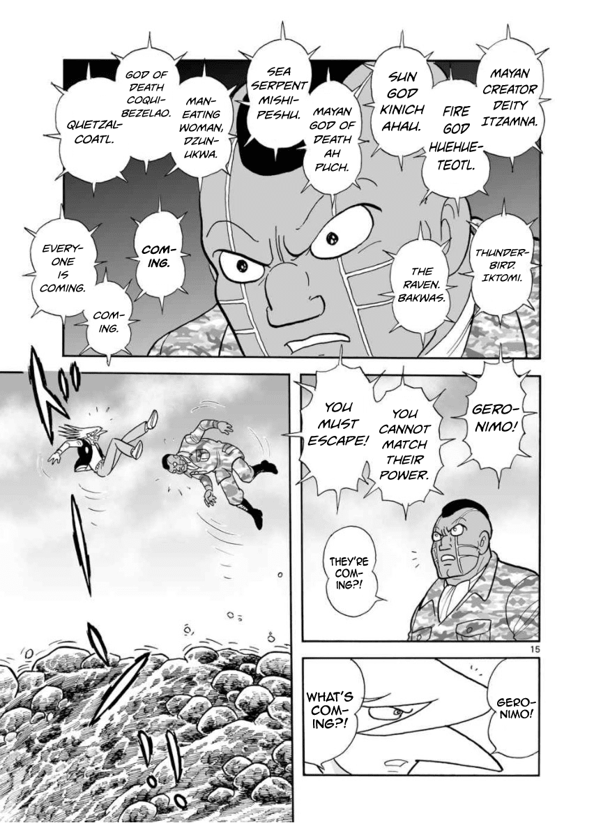 Cyborg 009 - Kanketsu Hen Conclusion - God's War Chapter 27 page 15 - Chapter 27: Mills of Gods