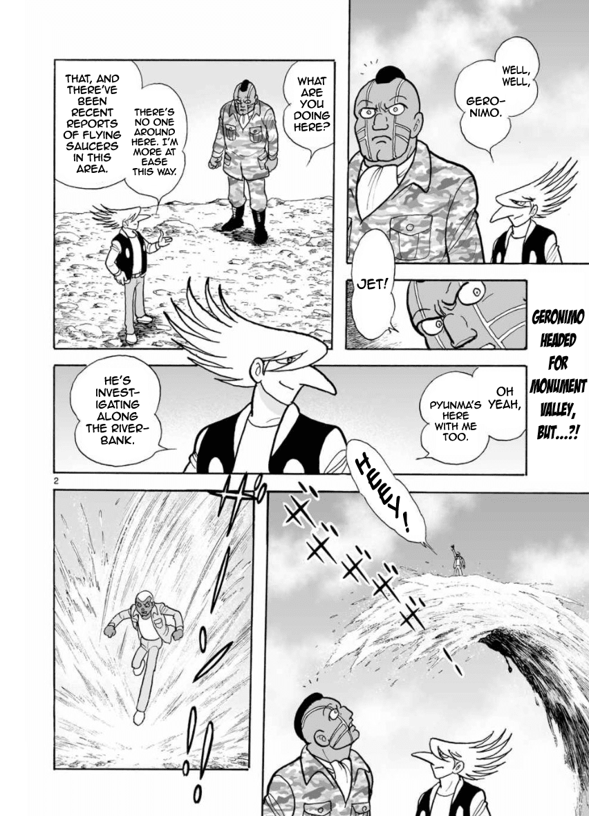 Cyborg 009 - Kanketsu Hen Conclusion - God's War Chapter 27 page 2 - Chapter 27: Mills of Gods