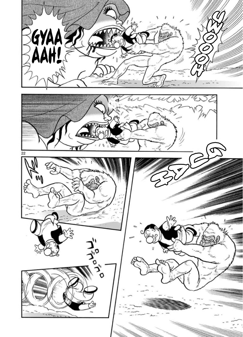 Cyborg 009 - Kanketsu Hen Conclusion - God's War Chapter 27 page 21 - Chapter 27: Mills of Gods