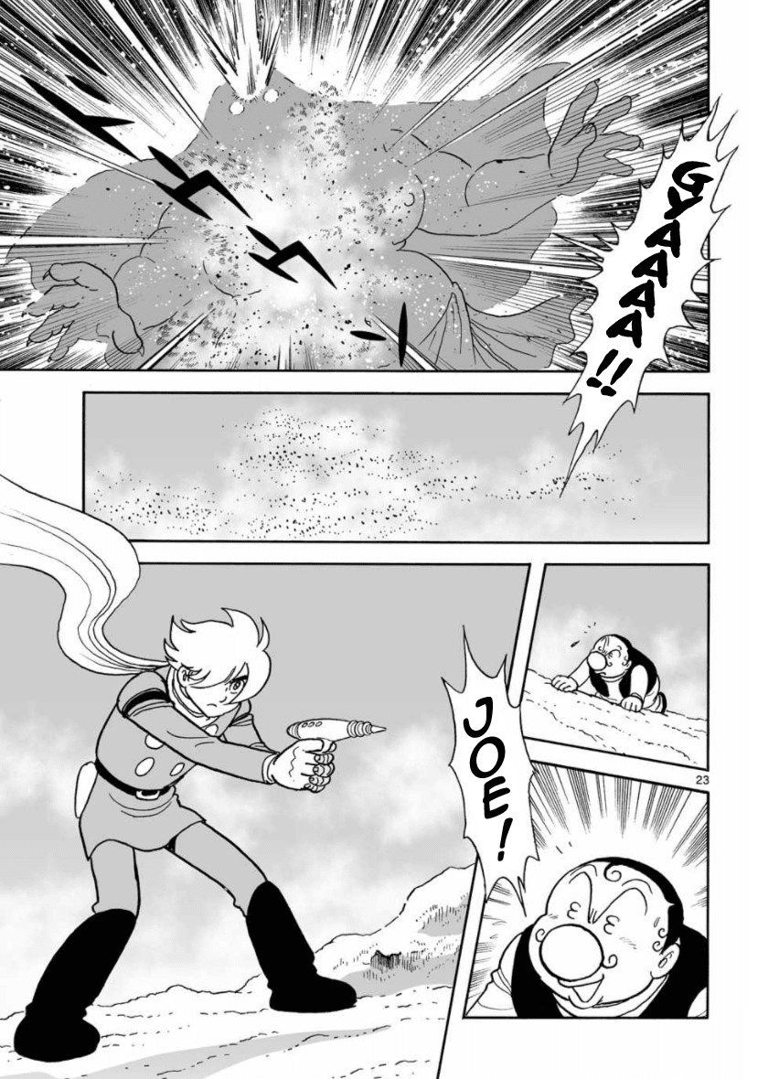 Cyborg 009 - Kanketsu Hen Conclusion - God's War Chapter 27 page 22 - Chapter 27: Mills of Gods