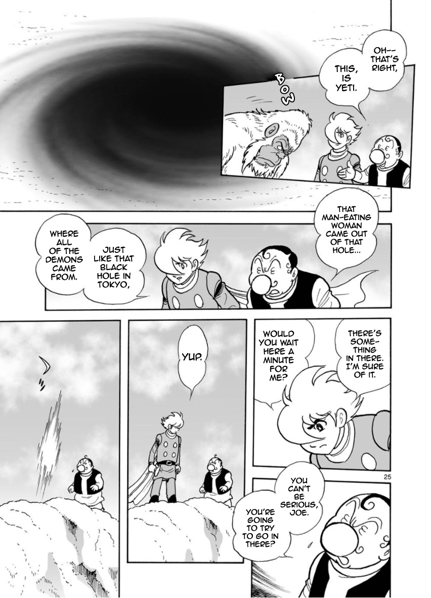 Cyborg 009 - Kanketsu Hen Conclusion - God's War Chapter 27 page 24 - Chapter 27: Mills of Gods