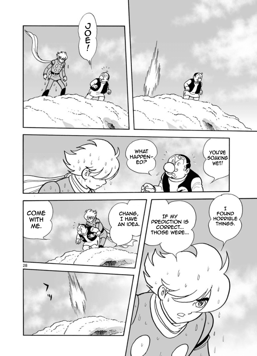 Cyborg 009 - Kanketsu Hen Conclusion - God's War Chapter 27 page 27 - Chapter 27: Mills of Gods