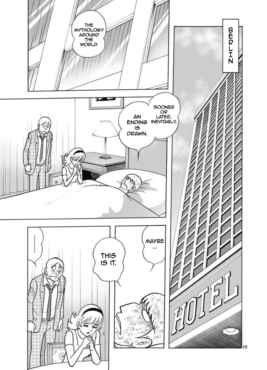 Cyborg 009 - Kanketsu Hen Conclusion - God's War Chapter 27 page 28 - Chapter 27: Mills of Gods