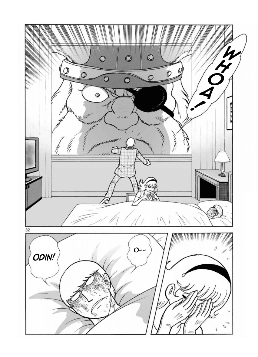Cyborg 009 - Kanketsu Hen Conclusion - God's War Chapter 27 page 31 - Chapter 27: Mills of Gods