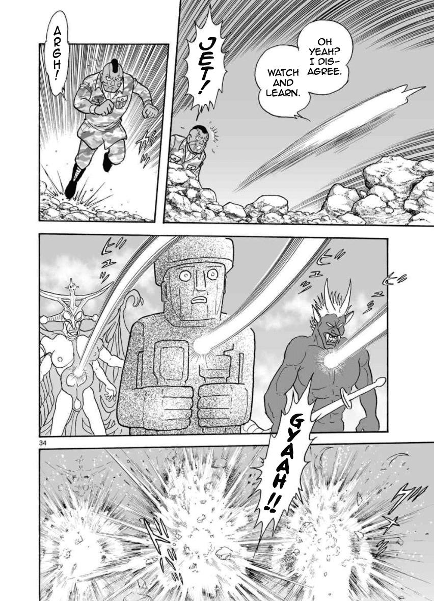 Cyborg 009 - Kanketsu Hen Conclusion - God's War Chapter 27 page 33 - Chapter 27: Mills of Gods