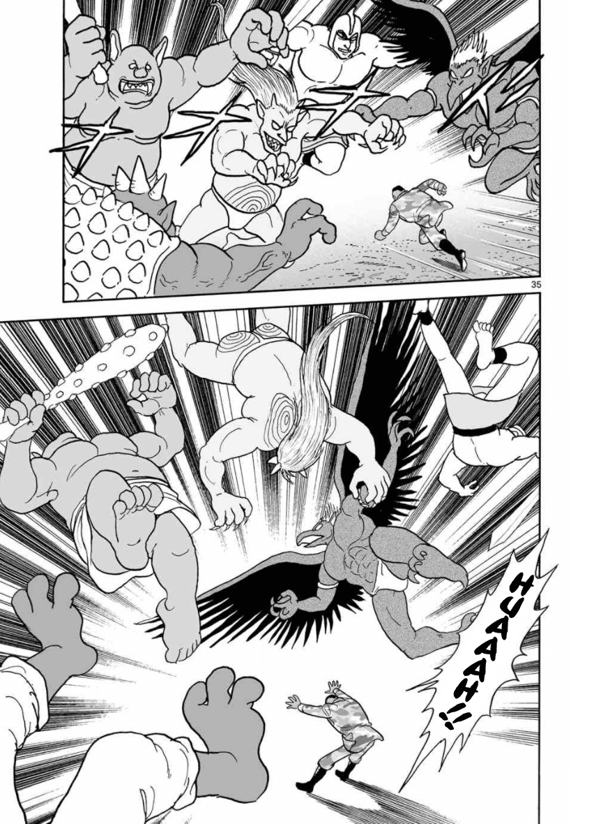 Cyborg 009 - Kanketsu Hen Conclusion - God's War Chapter 27 page 34 - Chapter 27: Mills of Gods