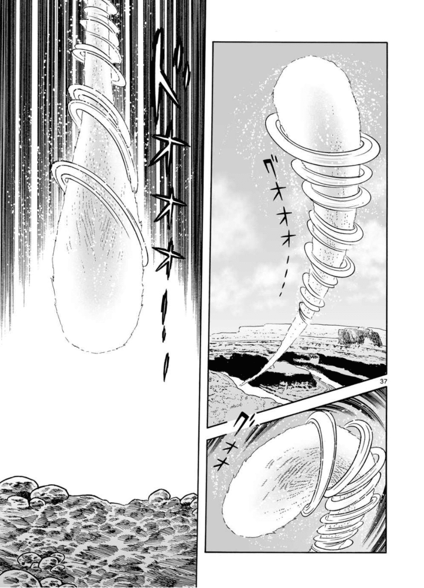 Cyborg 009 - Kanketsu Hen Conclusion - God's War Chapter 27 page 36 - Chapter 27: Mills of Gods