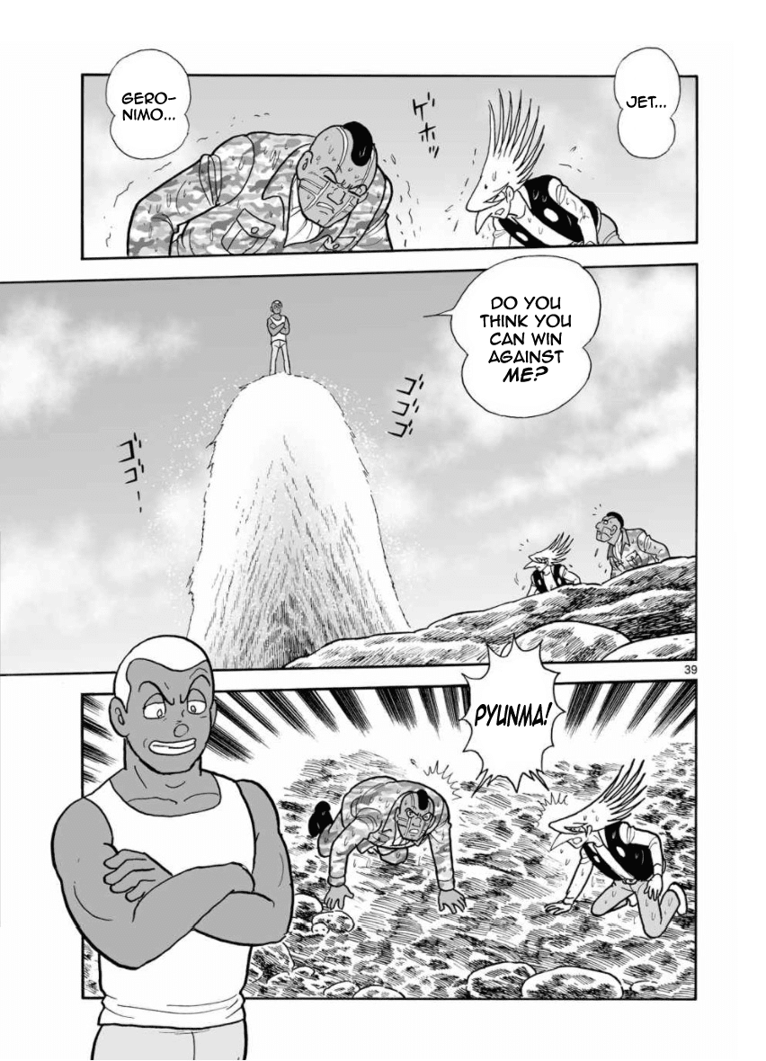 Cyborg 009 - Kanketsu Hen Conclusion - God's War Chapter 27 page 38 - Chapter 27: Mills of Gods