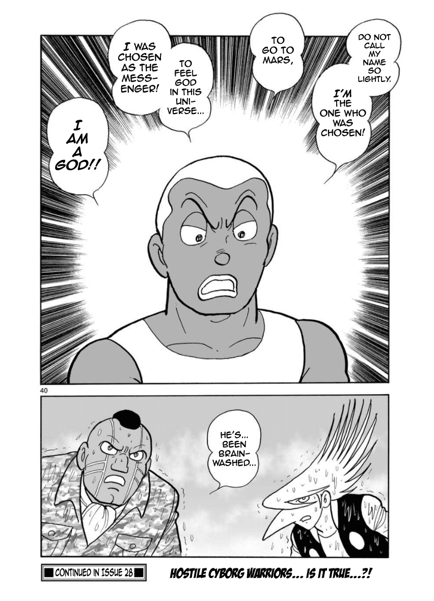 Cyborg 009 - Kanketsu Hen Conclusion - God's War Chapter 27 page 39 - Chapter 27: Mills of Gods