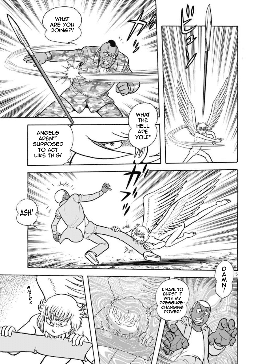Cyborg 009 - Kanketsu Hen Conclusion - God's War Chapter 27 page 5 - Chapter 27: Mills of Gods