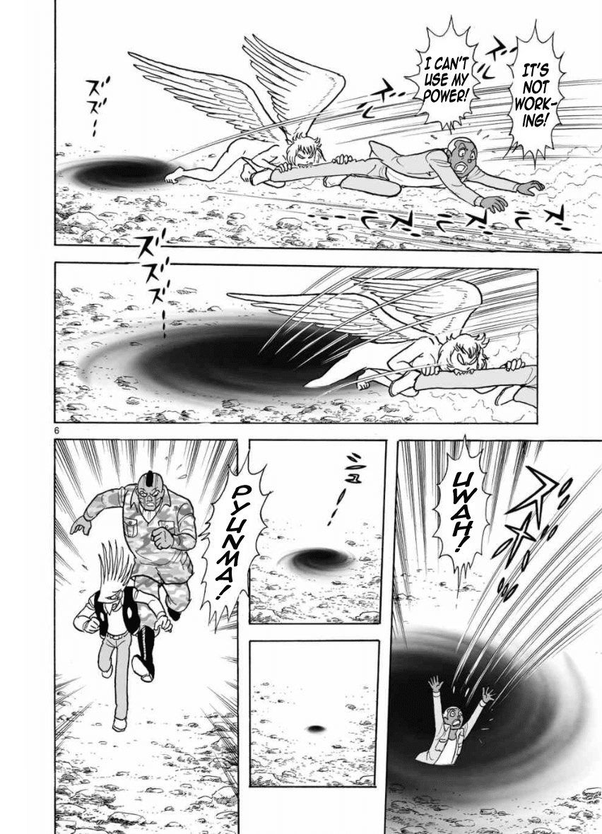 Cyborg 009 - Kanketsu Hen Conclusion - God's War Chapter 27 page 6 - Chapter 27: Mills of Gods
