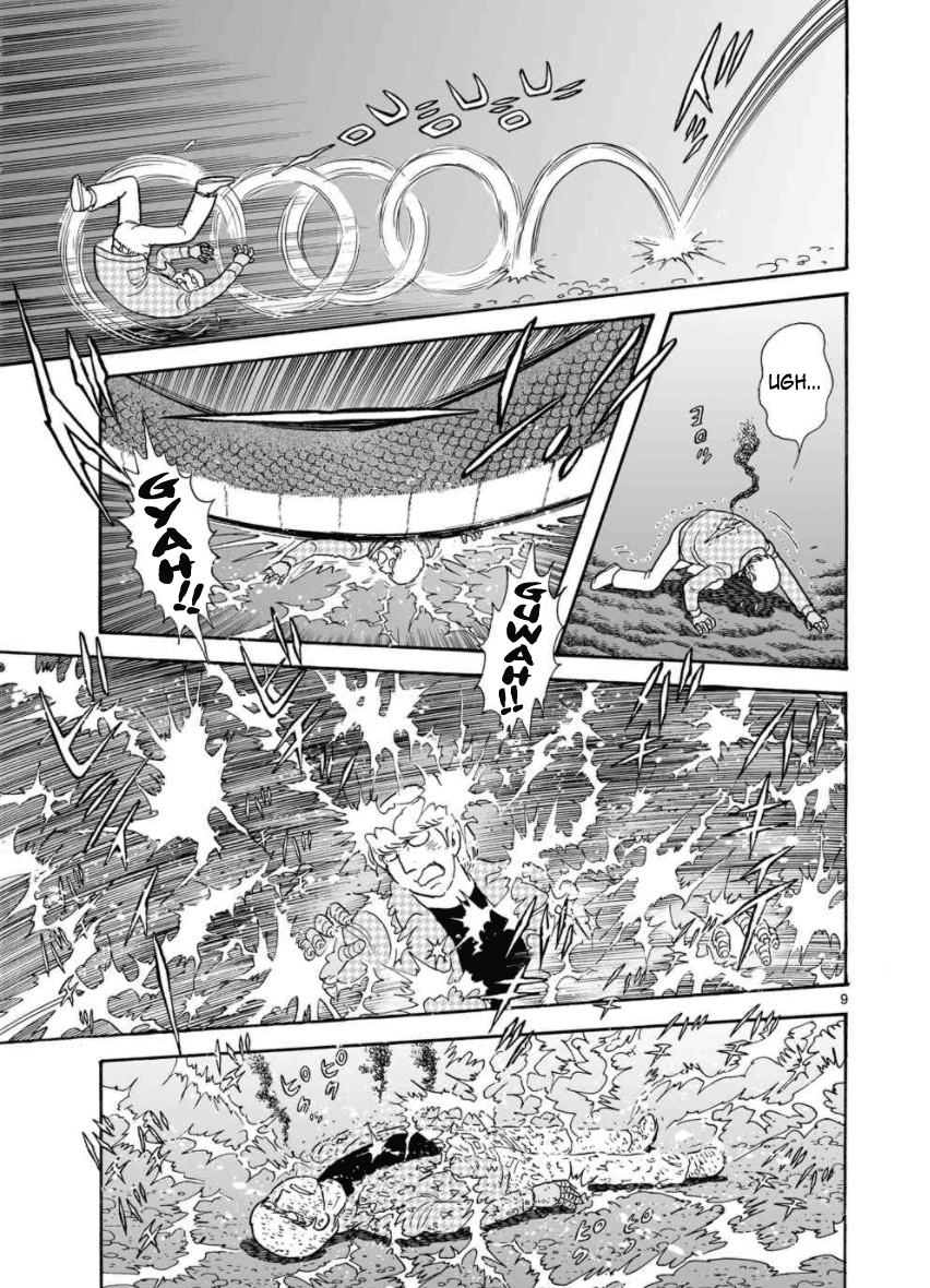 Cyborg 009 - Kanketsu Hen Conclusion - God's War Chapter 27 page 9 - Chapter 27: Mills of Gods