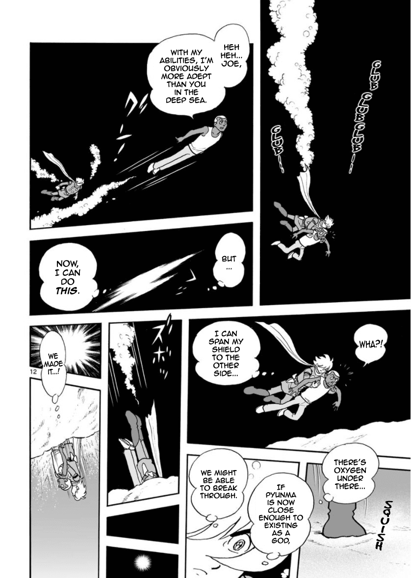 Cyborg 009 - Kanketsu Hen Conclusion - God's War Chapter 28 page 12 - Chapter 28: Gathering of the Gods