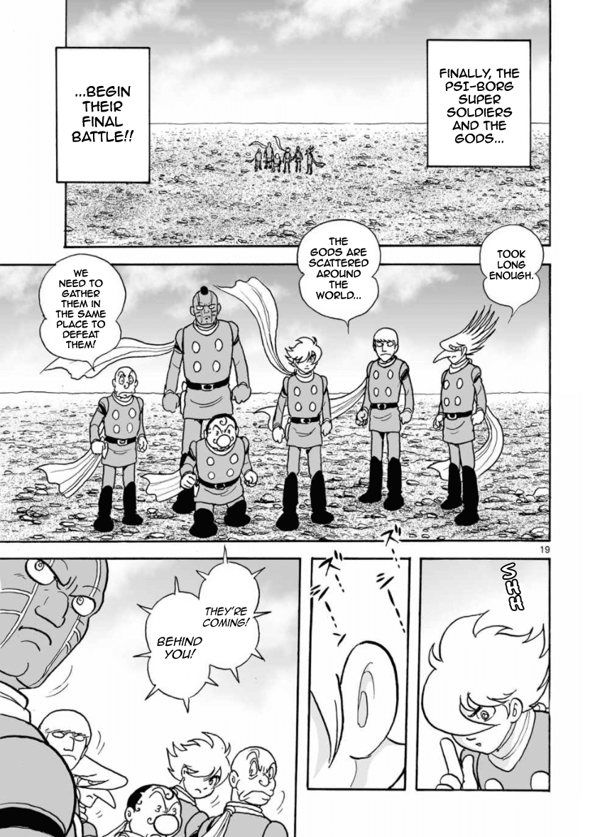 Cyborg 009 - Kanketsu Hen Conclusion - God's War Chapter 28 page 18 - Chapter 28: Gathering of the Gods