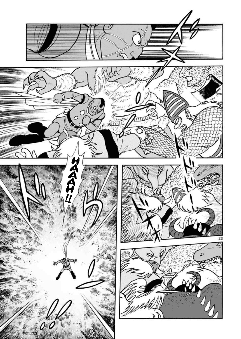Cyborg 009 - Kanketsu Hen Conclusion - God's War Chapter 28 page 21 - Chapter 28: Gathering of the Gods