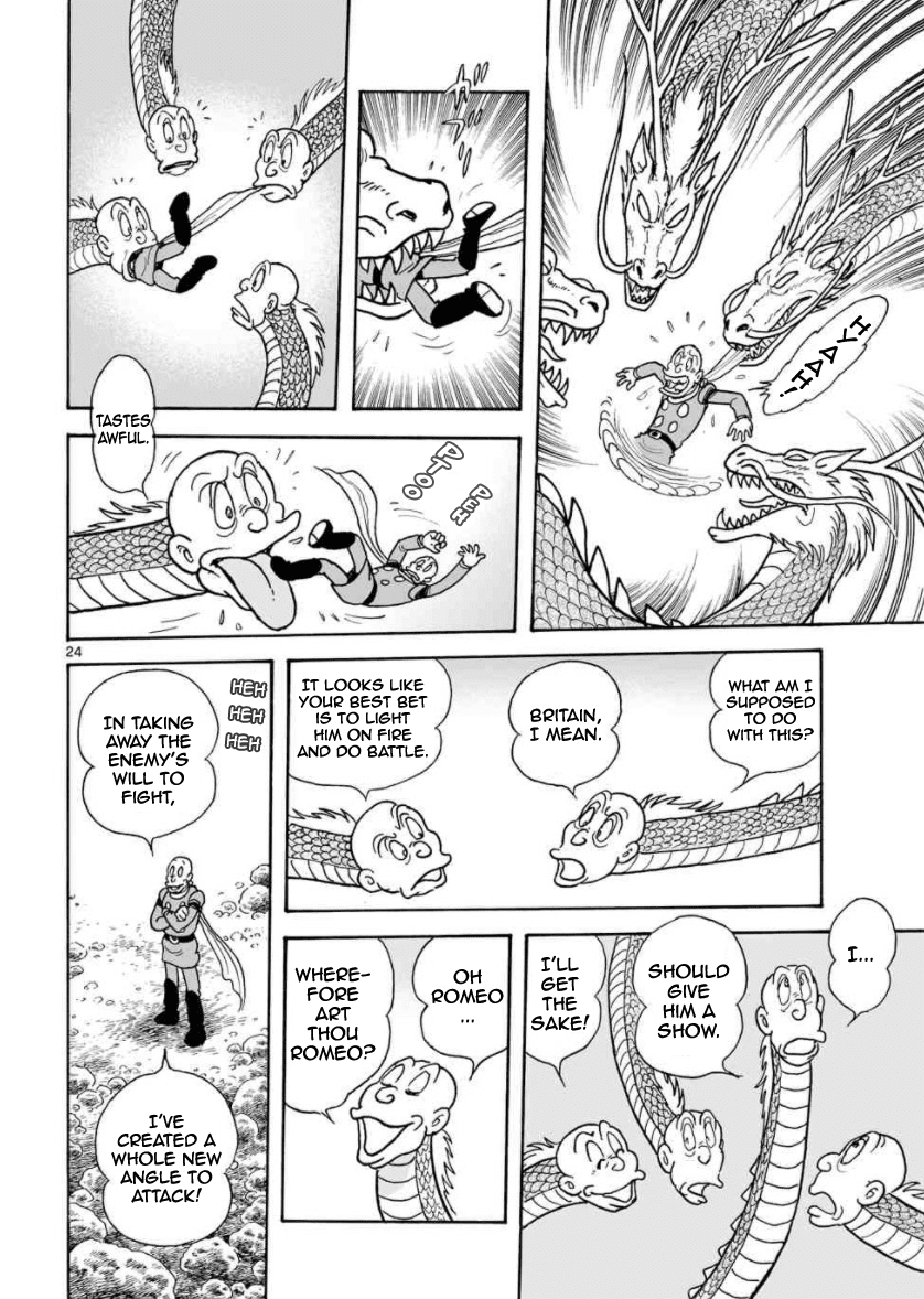 Cyborg 009 - Kanketsu Hen Conclusion - God's War Chapter 28 page 22 - Chapter 28: Gathering of the Gods