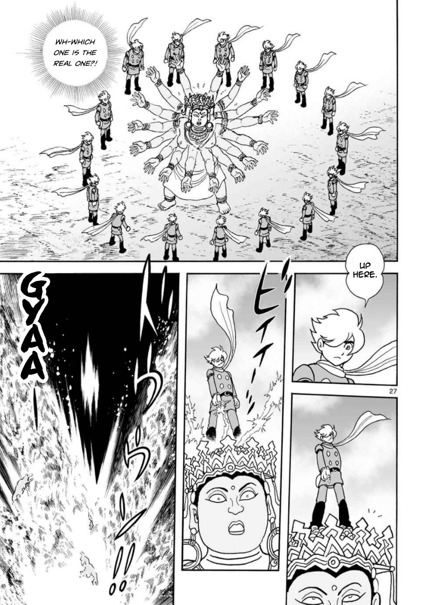 Cyborg 009 - Kanketsu Hen Conclusion - God's War Chapter 28 page 25 - Chapter 28: Gathering of the Gods
