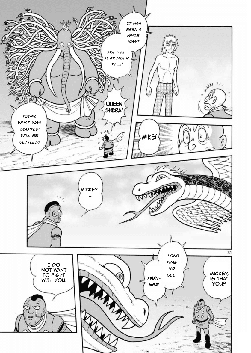 Cyborg 009 - Kanketsu Hen Conclusion - God's War Chapter 28 page 29 - Chapter 28: Gathering of the Gods