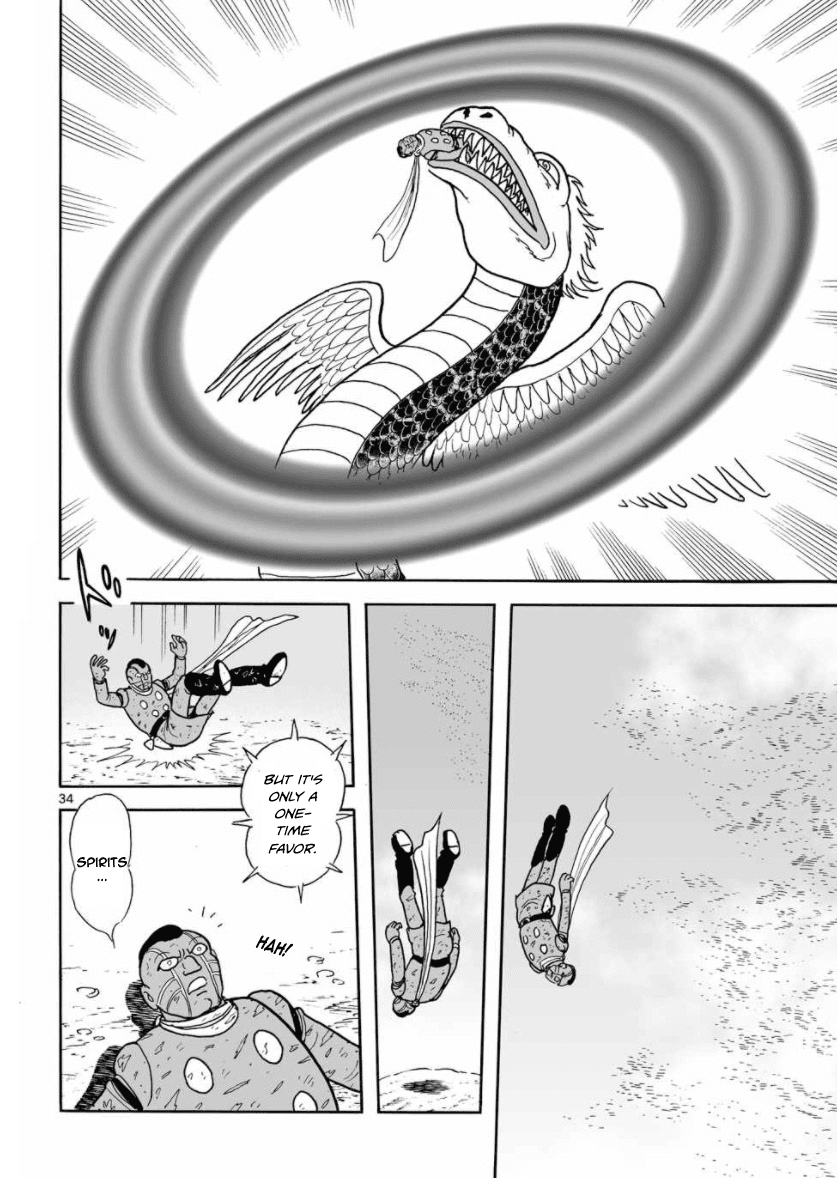 Cyborg 009 - Kanketsu Hen Conclusion - God's War Chapter 28 page 32 - Chapter 28: Gathering of the Gods