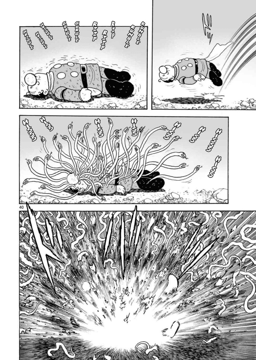 Cyborg 009 - Kanketsu Hen Conclusion - God's War Chapter 28 page 38 - Chapter 28: Gathering of the Gods