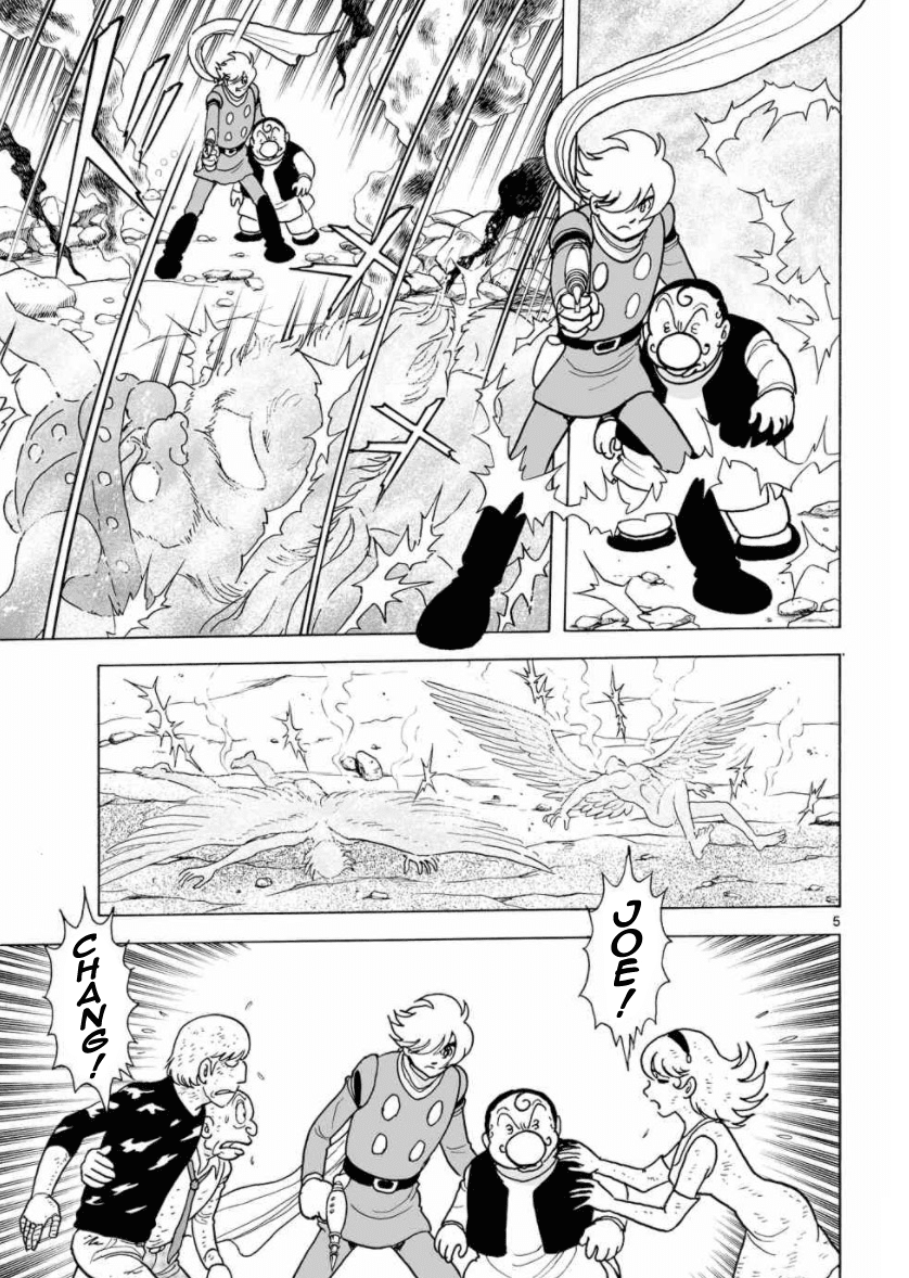 Cyborg 009 - Kanketsu Hen Conclusion - God's War Chapter 28 page 5 - Chapter 28: Gathering of the Gods