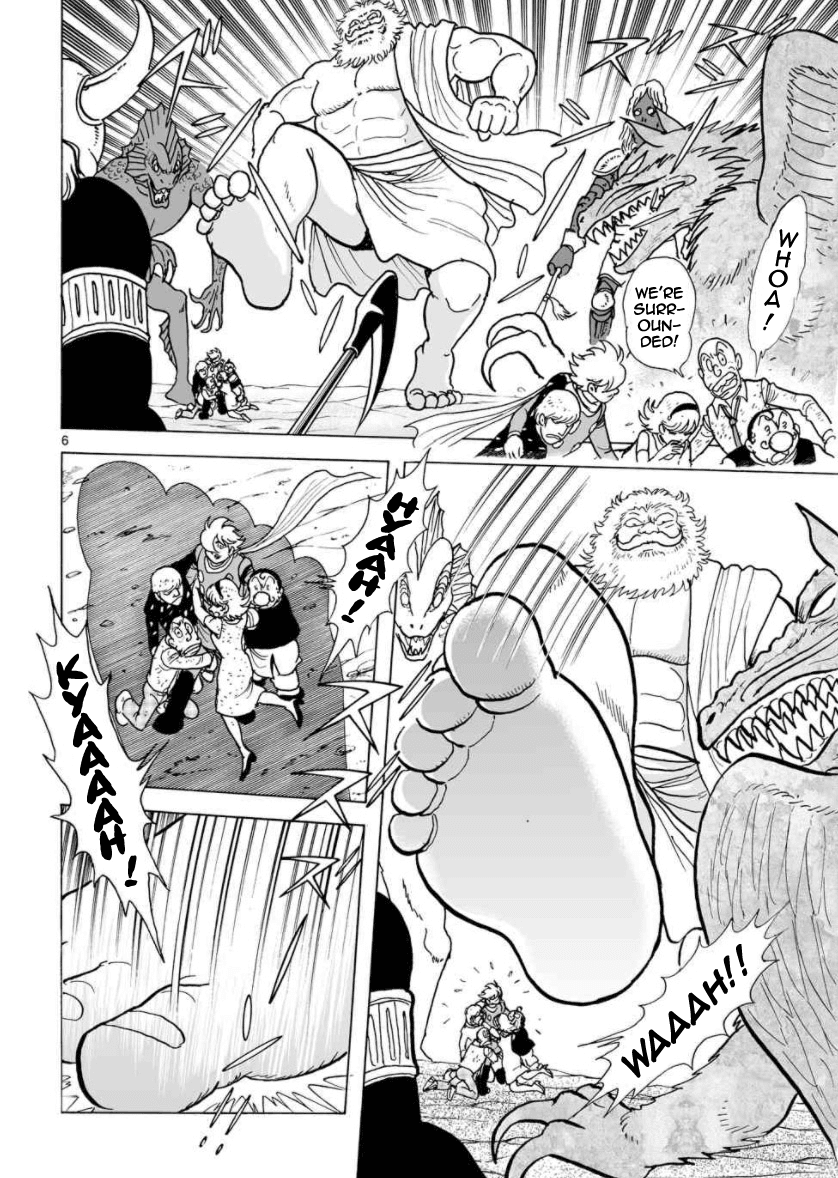 Cyborg 009 - Kanketsu Hen Conclusion - God's War Chapter 28 page 6 - Chapter 28: Gathering of the Gods
