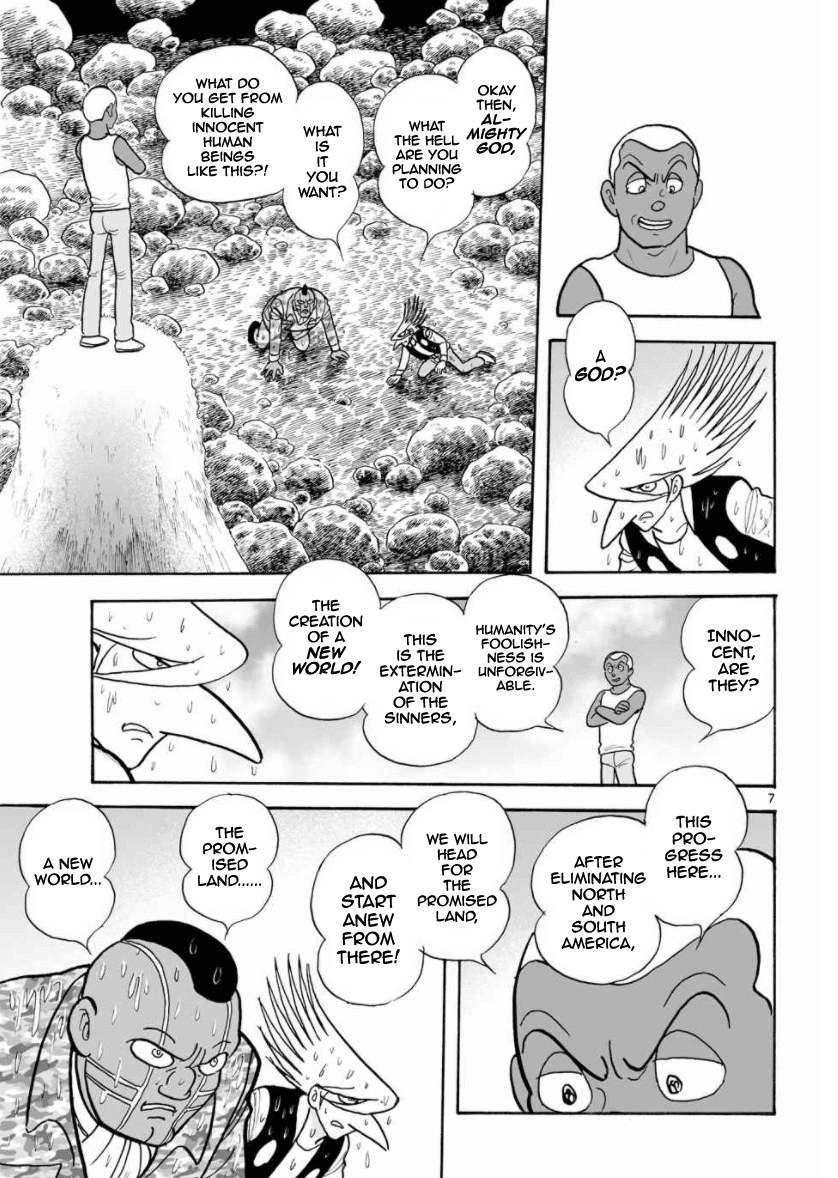 Cyborg 009 - Kanketsu Hen Conclusion - God's War Chapter 28 page 7 - Chapter 28: Gathering of the Gods