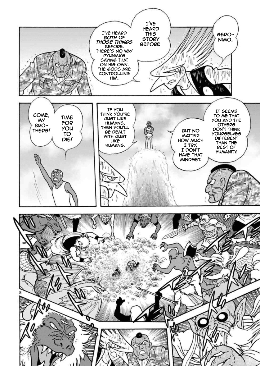 Cyborg 009 - Kanketsu Hen Conclusion - God's War Chapter 28 page 8 - Chapter 28: Gathering of the Gods
