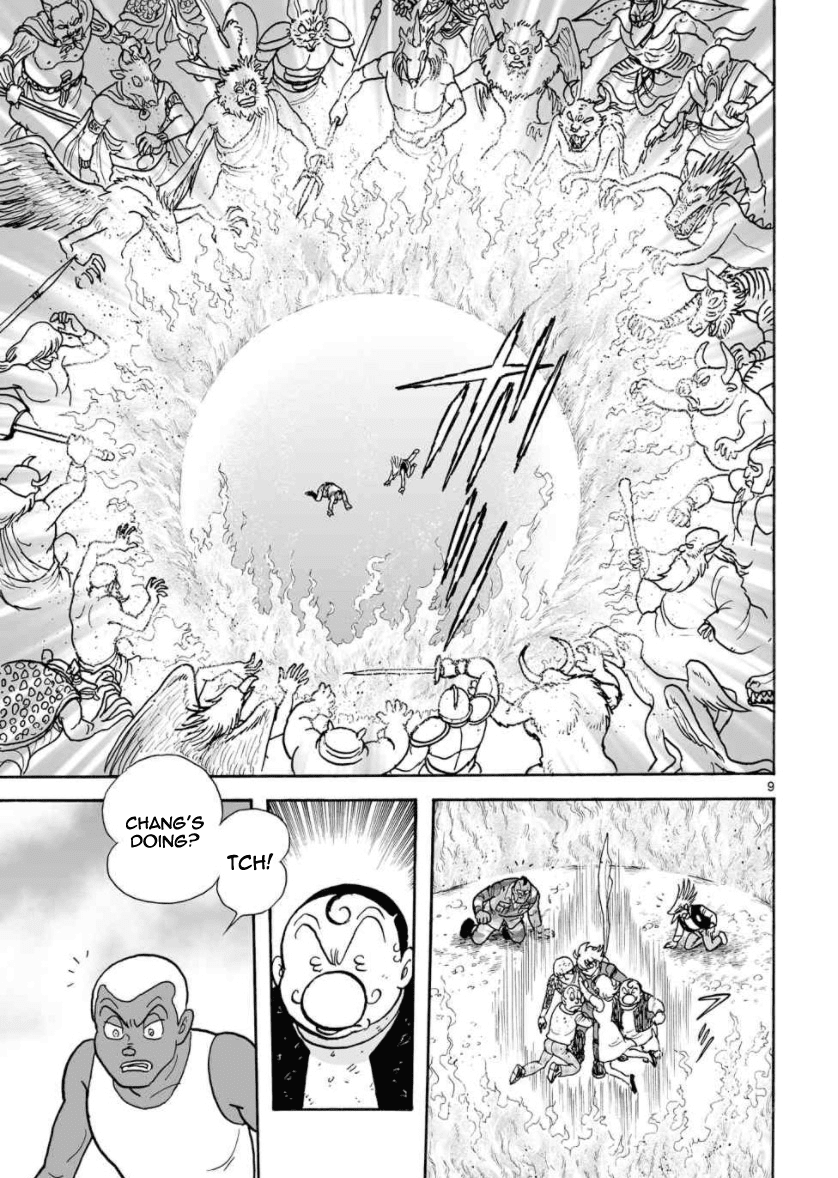 Cyborg 009 - Kanketsu Hen Conclusion - God's War Chapter 28 page 9 - Chapter 28: Gathering of the Gods