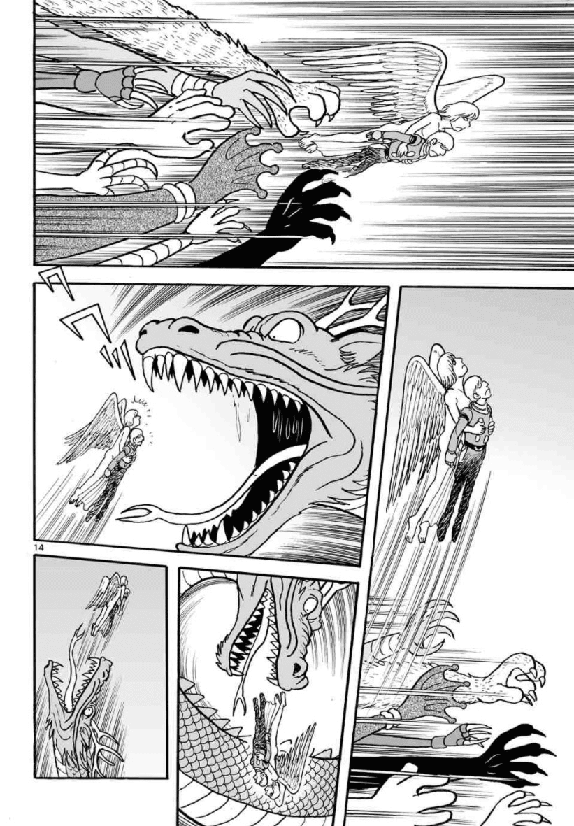 Cyborg 009 - Kanketsu Hen Conclusion - God's War Chapter 29 page 14 - Chapter 29: The God of Gods