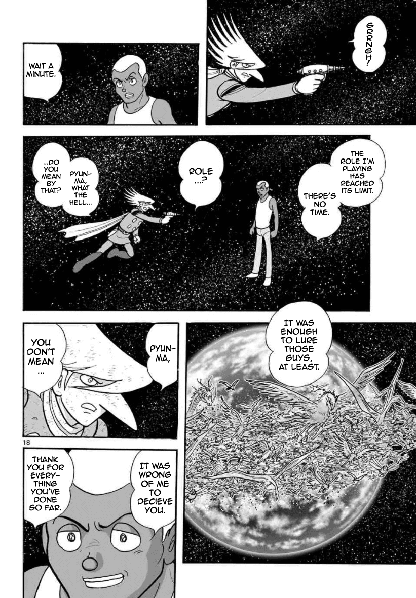 Cyborg 009 - Kanketsu Hen Conclusion - God's War Chapter 29 page 18 - Chapter 29: The God of Gods