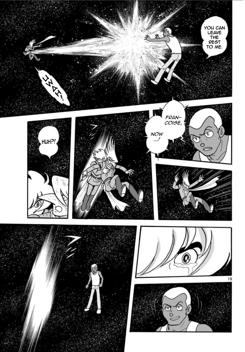Cyborg 009 - Kanketsu Hen Conclusion - God's War Chapter 29 page 19 - Chapter 29: The God of Gods