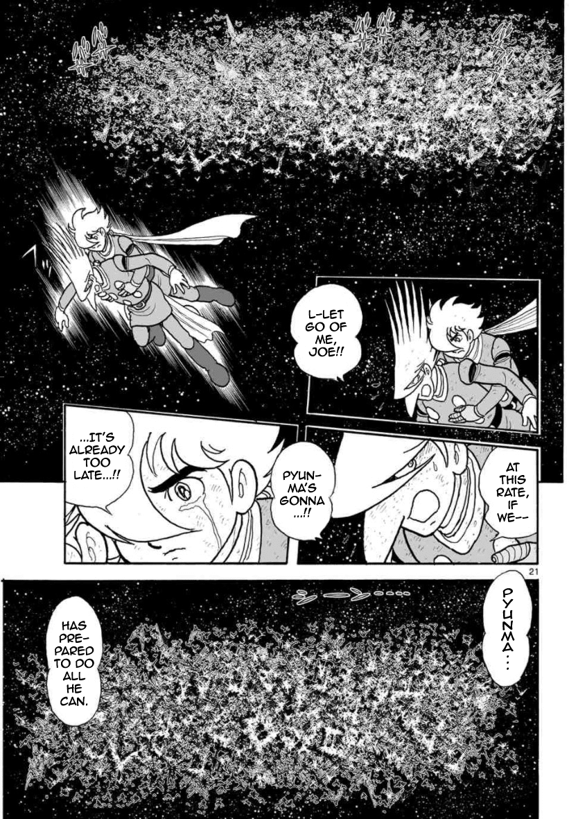 Cyborg 009 - Kanketsu Hen Conclusion - God's War Chapter 29 page 21 - Chapter 29: The God of Gods
