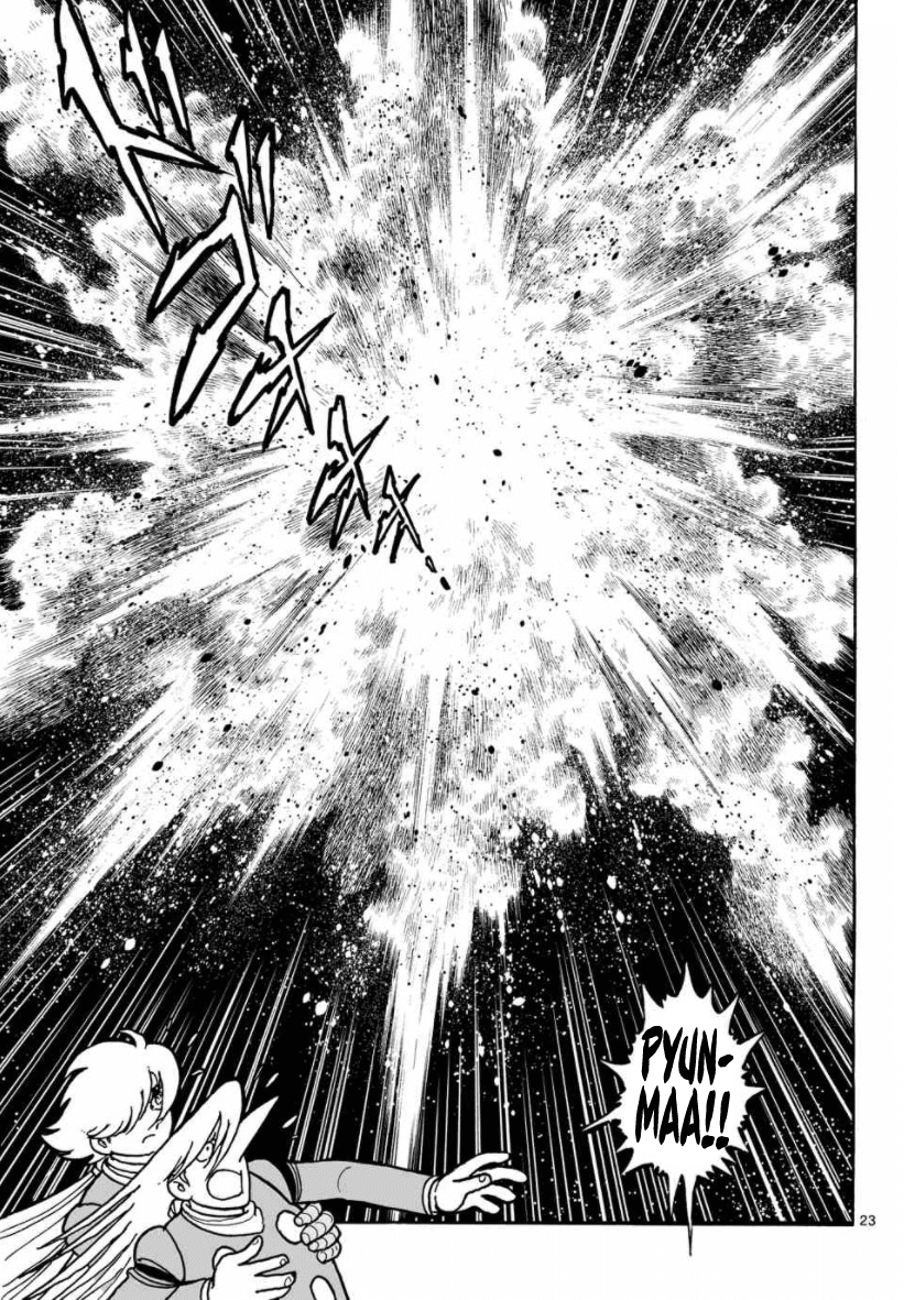 Cyborg 009 - Kanketsu Hen Conclusion - God's War Chapter 29 page 23 - Chapter 29: The God of Gods