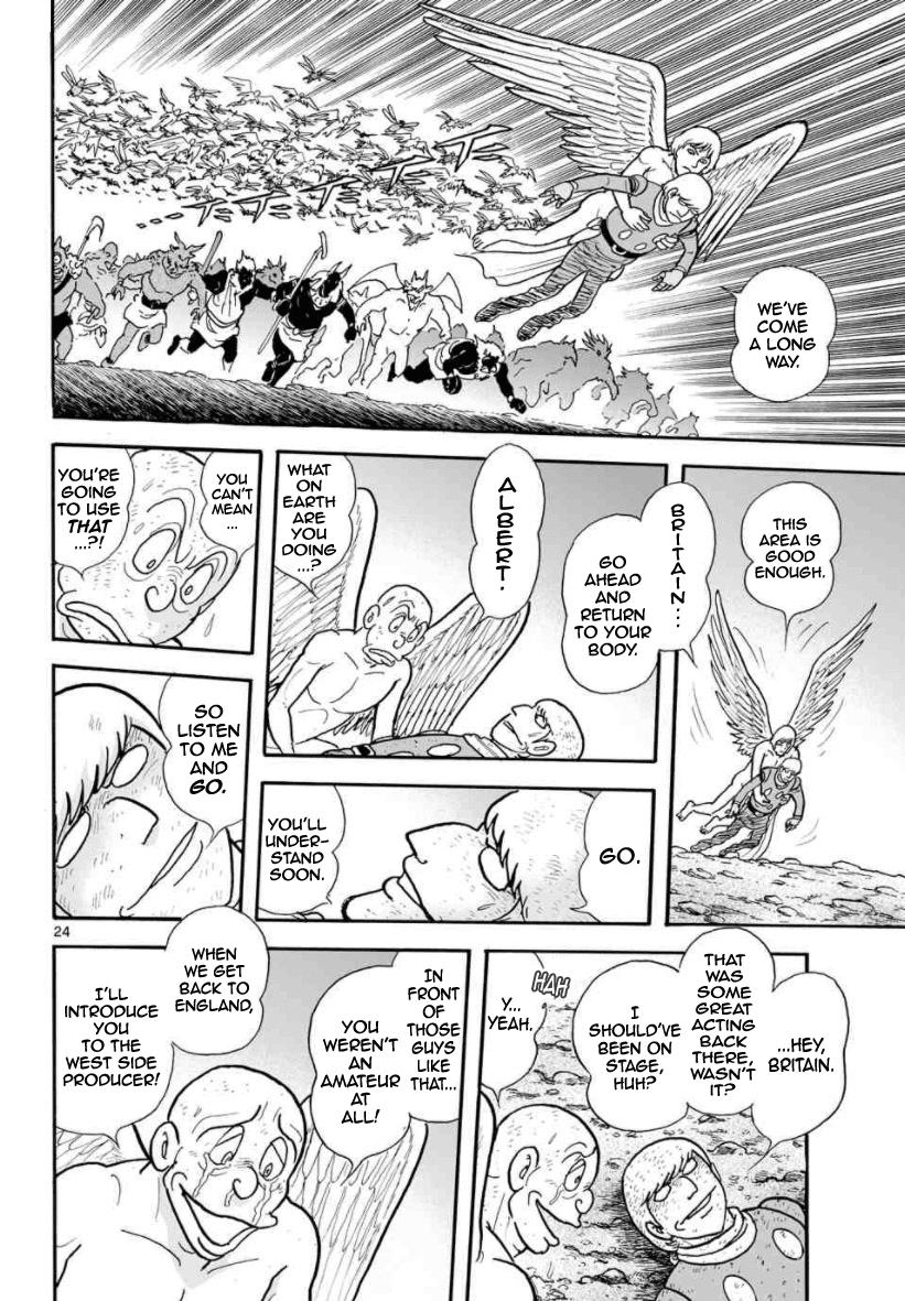 Cyborg 009 - Kanketsu Hen Conclusion - God's War Chapter 29 page 24 - Chapter 29: The God of Gods