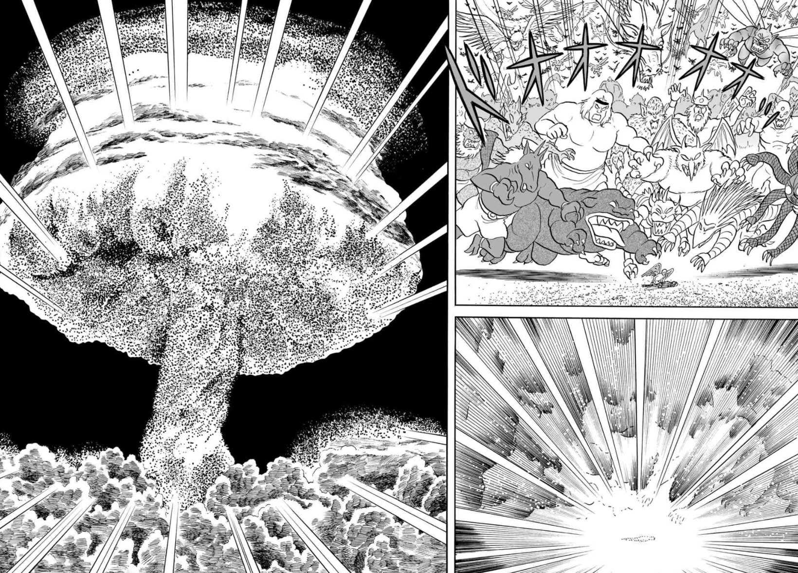 Cyborg 009 - Kanketsu Hen Conclusion - God's War Chapter 29 page 26 - Chapter 29: The God of Gods