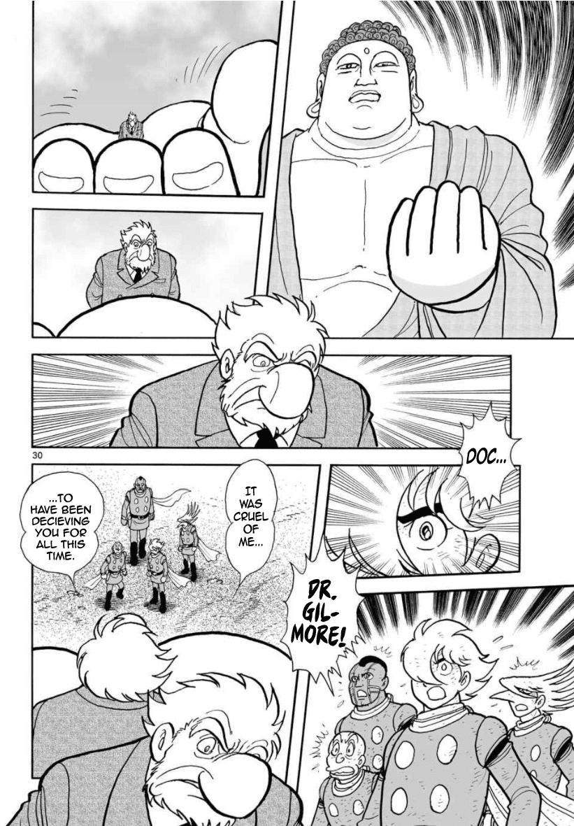Cyborg 009 - Kanketsu Hen Conclusion - God's War Chapter 29 page 29 - Chapter 29: The God of Gods