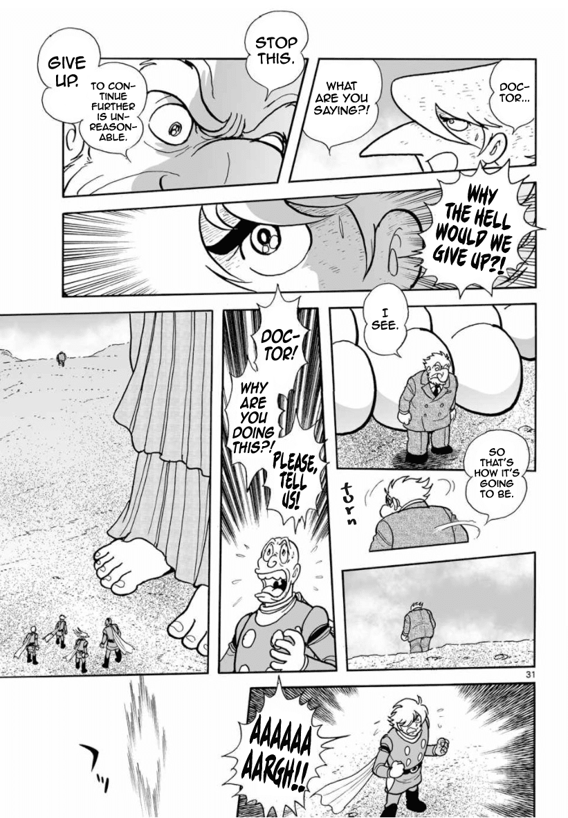 Cyborg 009 - Kanketsu Hen Conclusion - God's War Chapter 29 page 30 - Chapter 29: The God of Gods