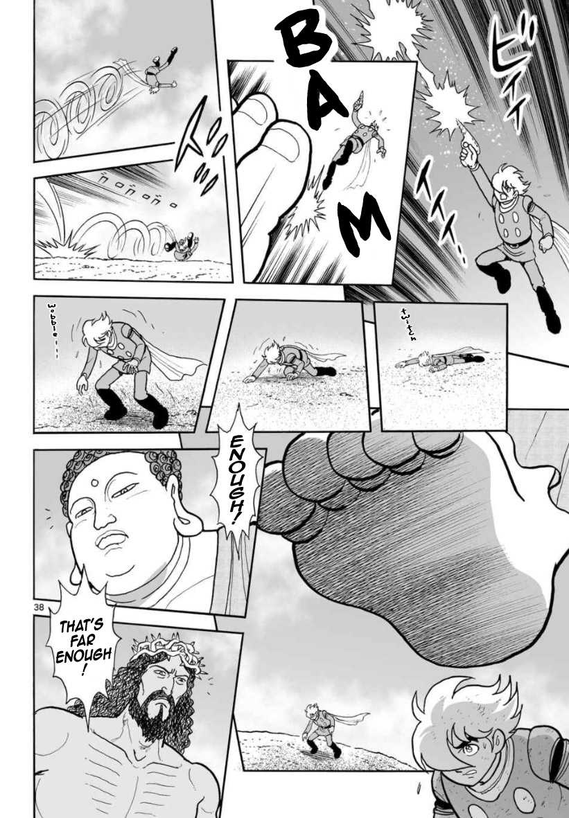 Cyborg 009 - Kanketsu Hen Conclusion - God's War Chapter 29 page 37 - Chapter 29: The God of Gods