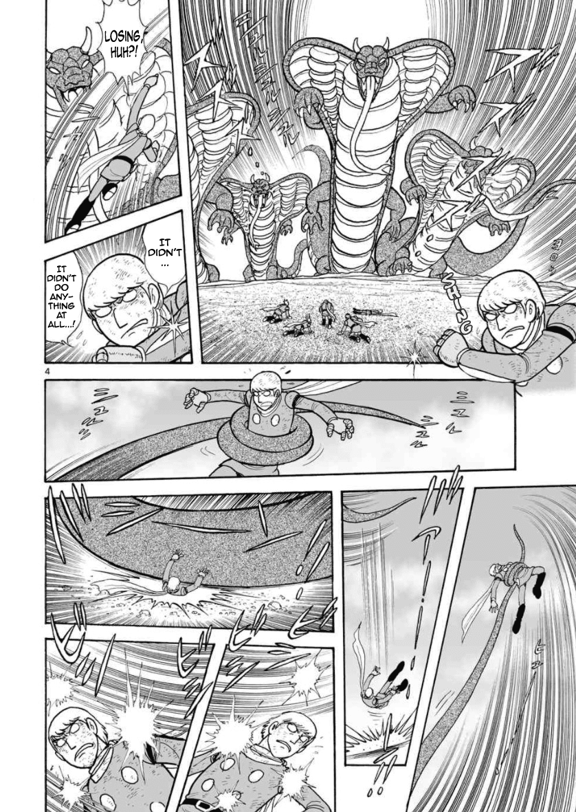 Cyborg 009 - Kanketsu Hen Conclusion - God's War Chapter 29 page 4 - Chapter 29: The God of Gods