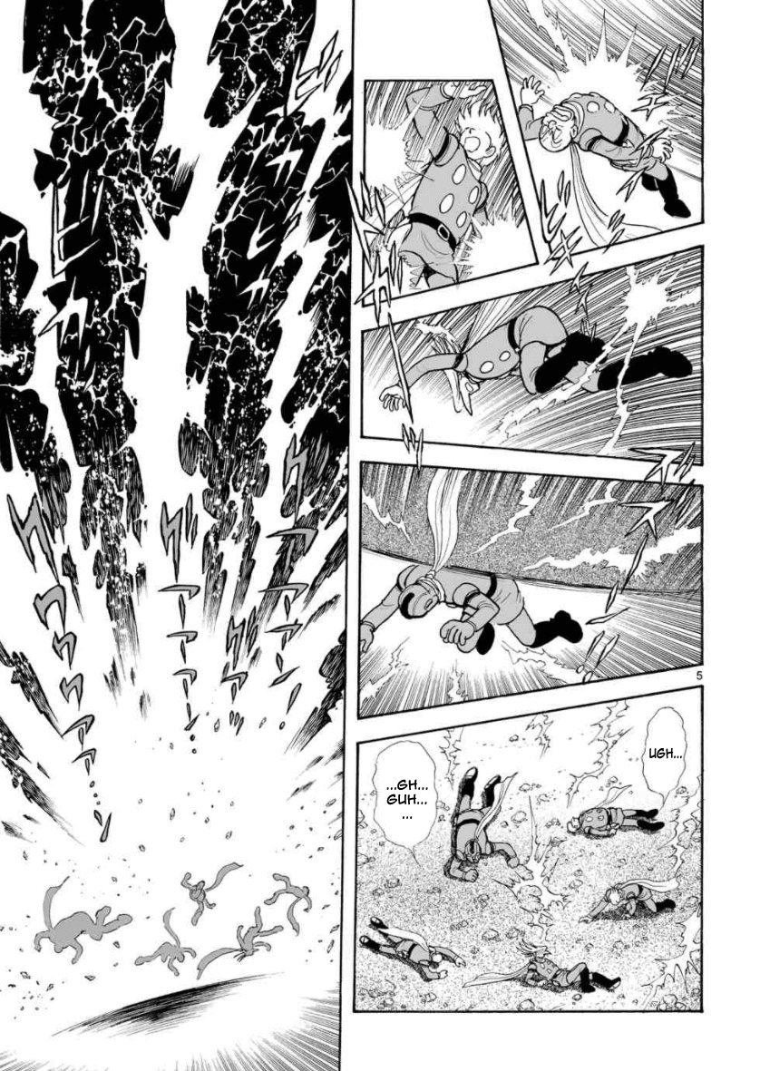 Cyborg 009 - Kanketsu Hen Conclusion - God's War Chapter 29 page 5 - Chapter 29: The God of Gods