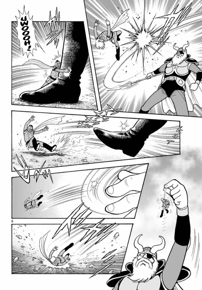 Cyborg 009 - Kanketsu Hen Conclusion - God's War Chapter 29 page 8 - Chapter 29: The God of Gods