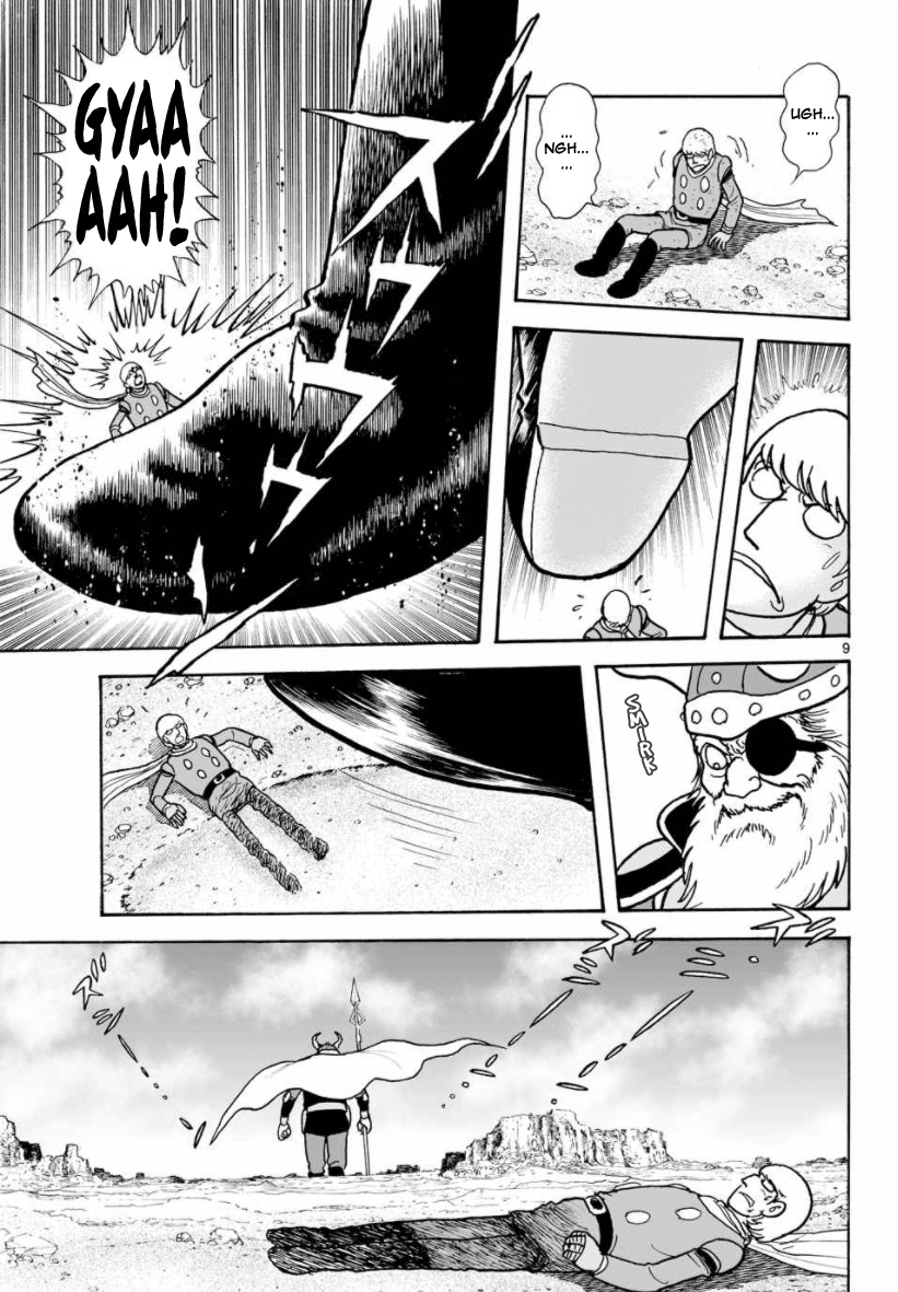 Cyborg 009 - Kanketsu Hen Conclusion - God's War Chapter 29 page 9 - Chapter 29: The God of Gods