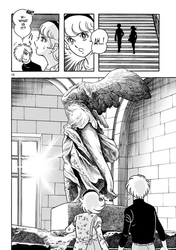 Cyborg 009 - Kanketsu Hen Conclusion - God's War Chapter 3 page 11 - Chapter 3 : Cyborg 003: The Impossible