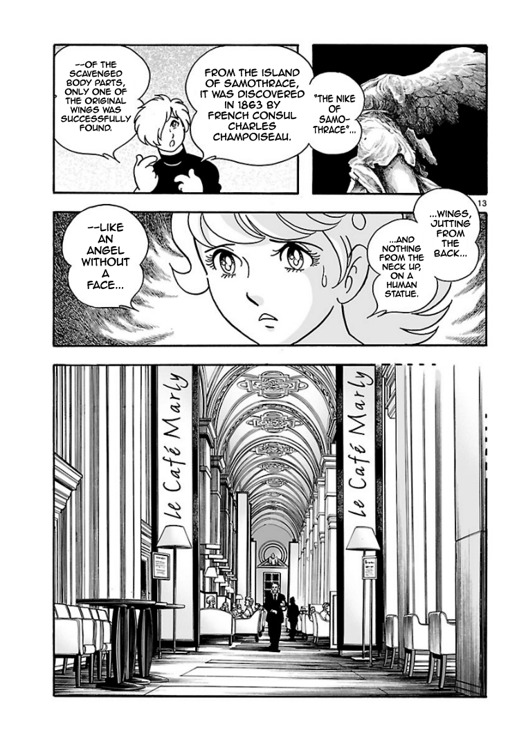 Cyborg 009 - Kanketsu Hen Conclusion - God's War Chapter 3 page 12 - Chapter 3 : Cyborg 003: The Impossible