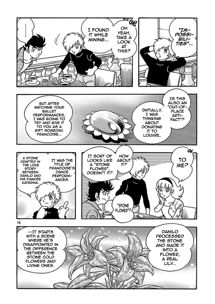 Cyborg 009 - Kanketsu Hen Conclusion - God's War Chapter 3 page 17 - Chapter 3 : Cyborg 003: The Impossible