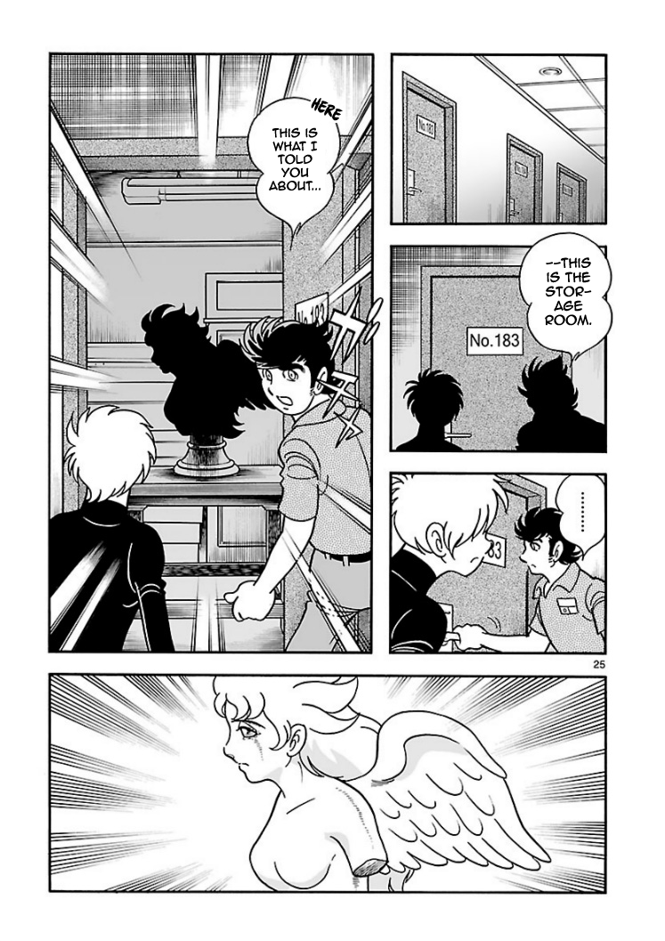 Cyborg 009 - Kanketsu Hen Conclusion - God's War Chapter 3 page 23 - Chapter 3 : Cyborg 003: The Impossible
