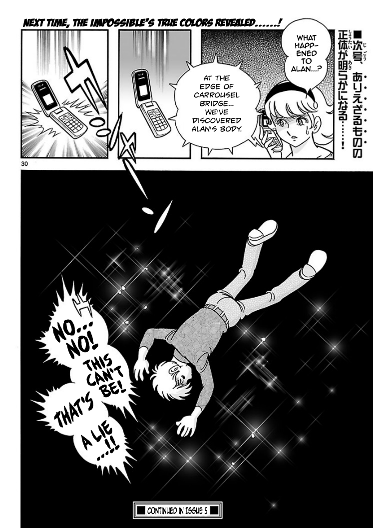 Cyborg 009 - Kanketsu Hen Conclusion - God's War Chapter 3 page 28 - Chapter 3 : Cyborg 003: The Impossible